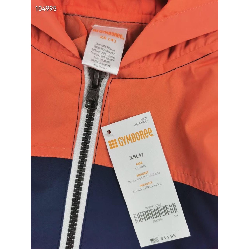 Áo khoác gió 2 lớp hàng Gymboree cho bé trai size đại 4y - 12y