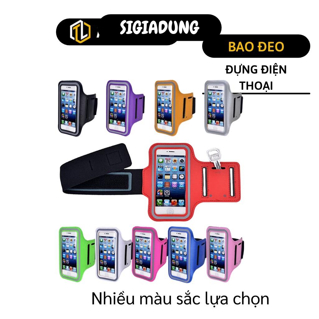 [SGD] Túi Đựng Điện Thoại Chạy Bộ - Bao Đeo Tay Điện Thoại Tập Thể Dục Chắc Chắn 5473