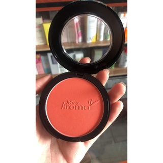 Phấn Má Aroma Smoothing Blusher 14g Bestmypham