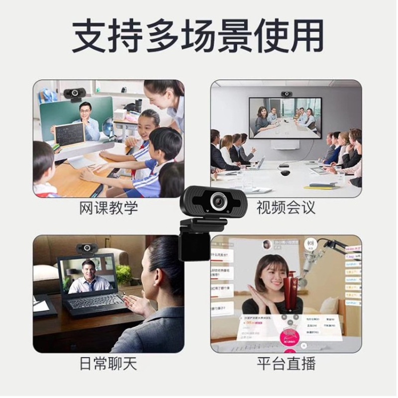 Webcam Hd 1080p Cổng USB Cho Máy Tính | BigBuy360 - bigbuy360.vn
