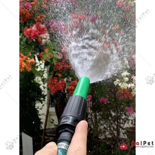 Vòi phun nước tưới cây đa năng suwa