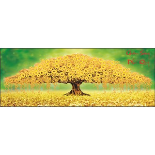 Tranh đính đá Cây Tiền có cườm đồng tiền 88619 (chưa đính)