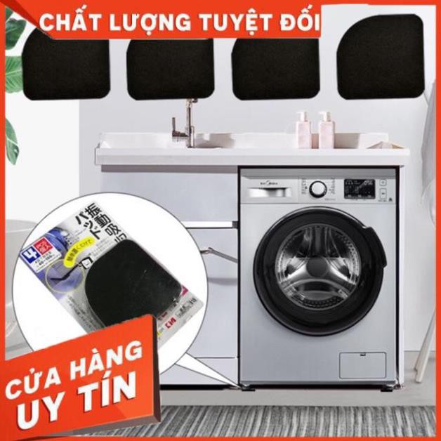 Set 4 miếng lót cao su chống rung lắc, va đập, trơn trượt cho máy giặt, tủ lạnh, bàn ghế, thiết bị điện cực kì tiện lợi