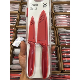 SET 2 DAO WMF TOUCH