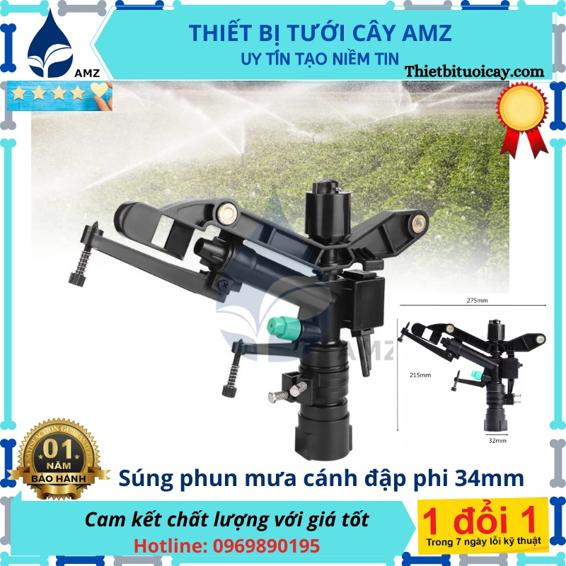 Béc tưới cánh đập ren 34mm chỉnh được góc tưới - hàng nhập