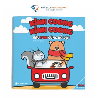 Sách - Ehon âm thanh: Gấu Pun (Combo 3 cuốn)