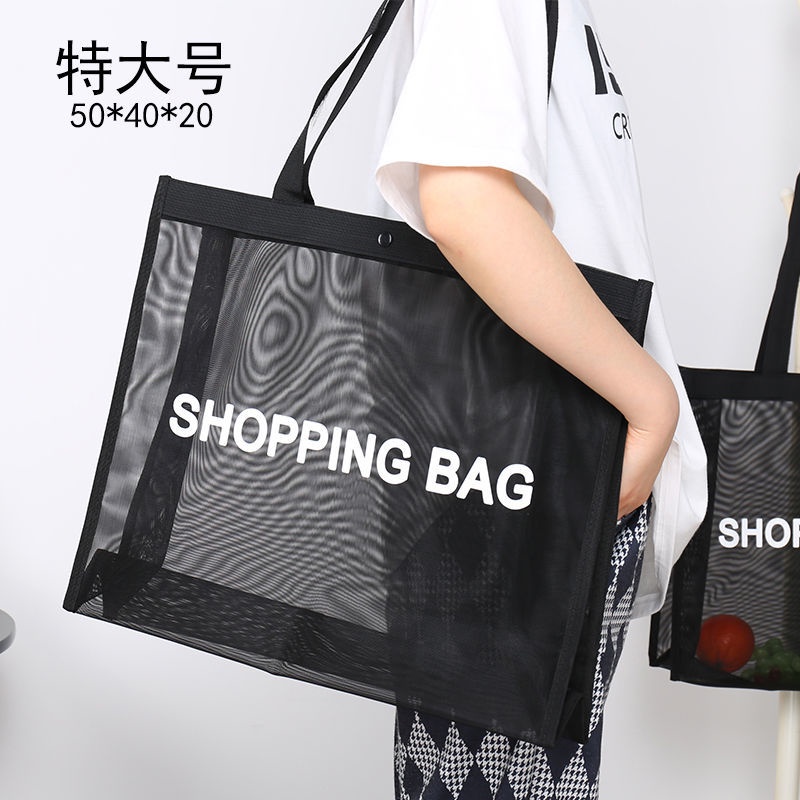 Túi Lưới Mua Sắm Trong Suốt Sức Chứa Lớn Tiện Dụng