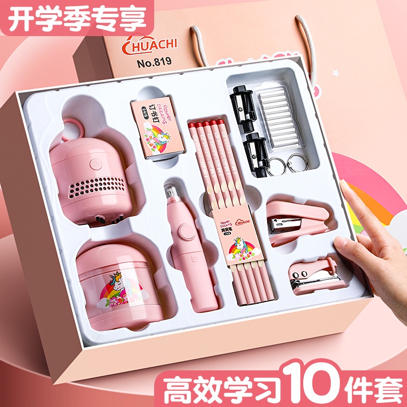Bộ Gôm Gọt Bút Chì Tiện Dụng Chất Lượng Cao