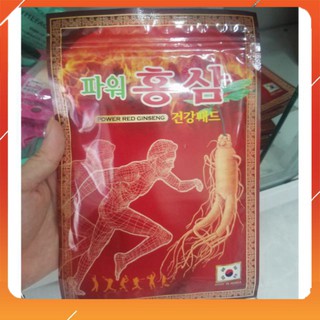 [Hàng mới về] Cao dán Hồng Sâm Power đỏ Hàn Quốc túi 20 miếng 93mm * 130mm