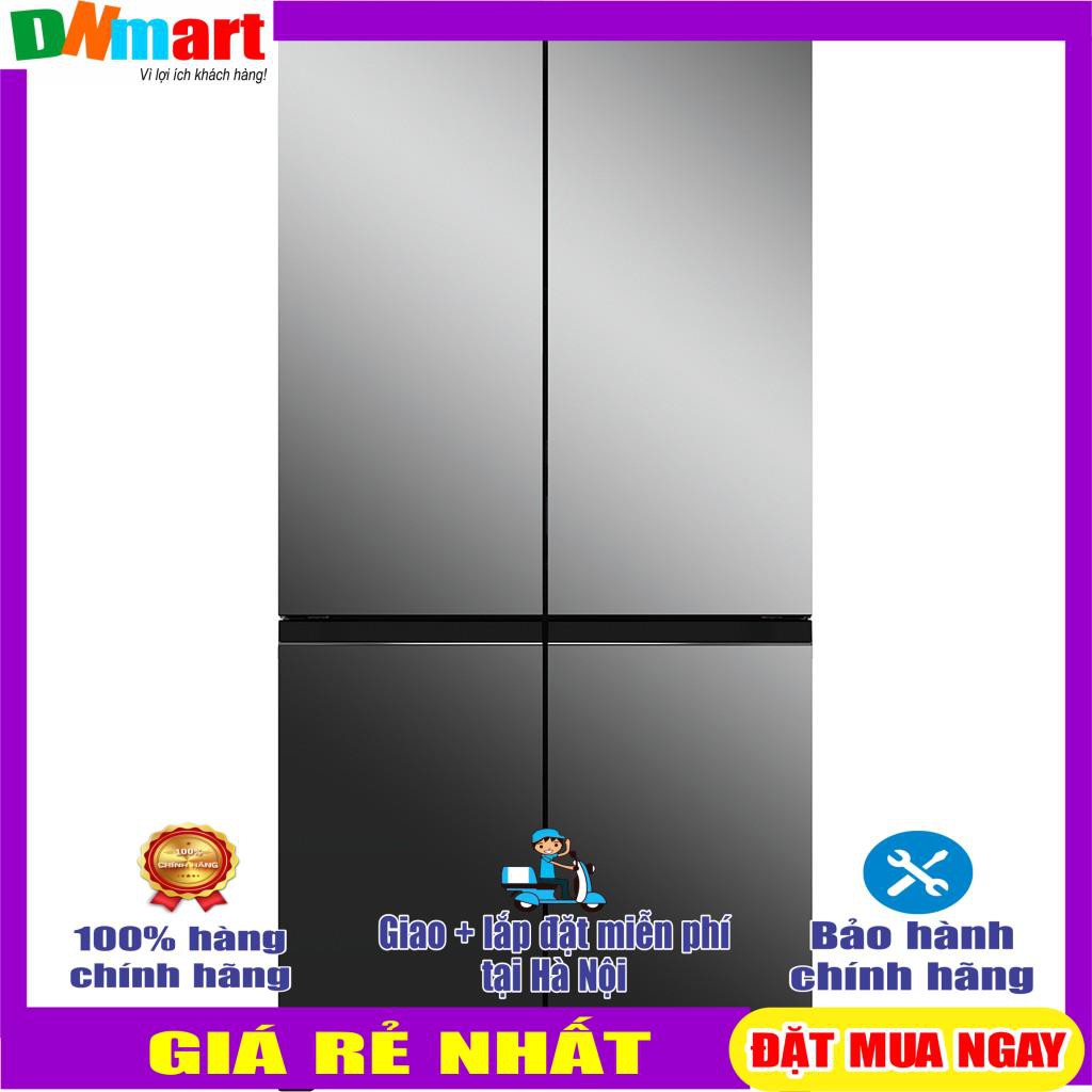 Tủ lạnh Hitachi R-WB640VGV0X(MIR) 4 cánh inverter 569L làm đá tự động