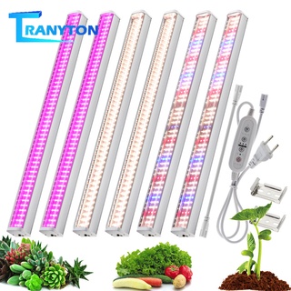 110-277v LED Grow Light Full Spectrum Plant Light Tube Đèn tăng trưởng chống nước cho cây trồng trong nhà Hoa