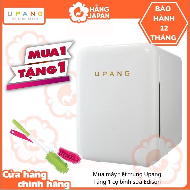 Máy tiệt trùng sấy khô UV Upang Plus UP901, máy tiệt trùng sấy khô khử mùi