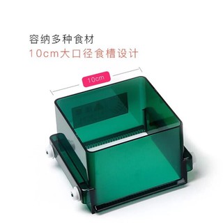 Máy cắt lát hoa quả cỡ dao 0-12 mm