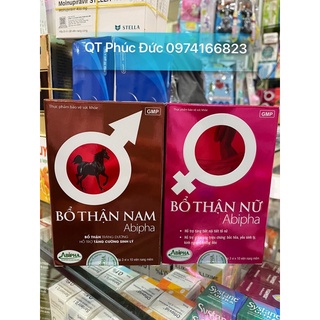 ✅✅Bổ Thận Nam,Nữ Abipha hỗ trợ tăng cường sinh lý nữ ,bổ thận ,giản tiểu đêm tiểu nhiều lần