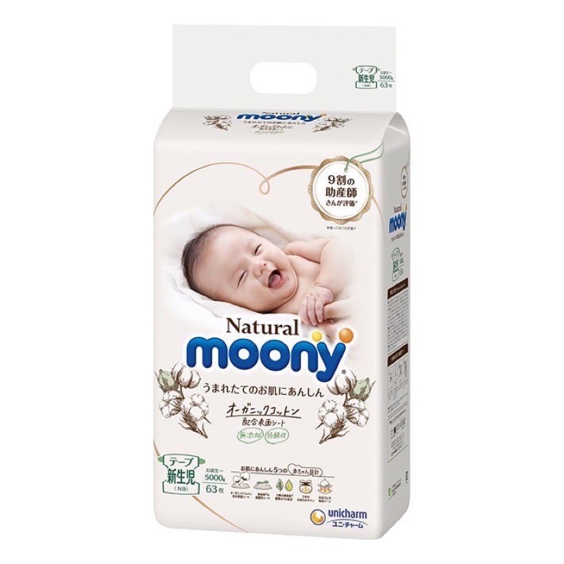 Bỉm Moony Natural Nội Địa Chính Hãng - Bỉm Moony Dán/Quần Đủ Size NB63/S58/M46/L36/XL32