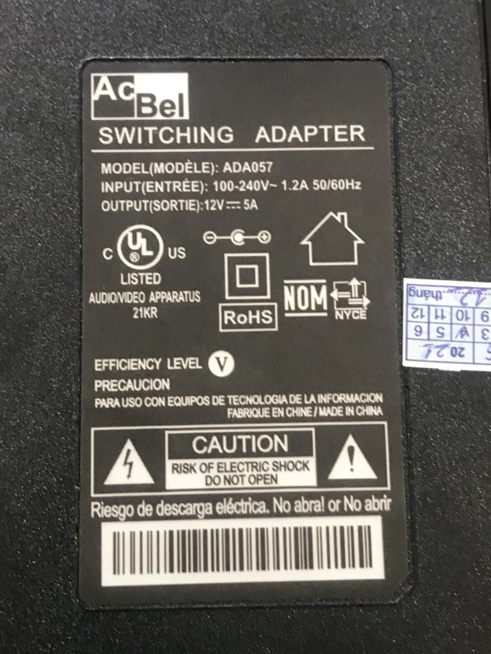 Adapter nguồn AcBel 12V 5A loại xịn dành cho camera, đầu ghi, loa kéo, màn hình (Bảo hành 12T)