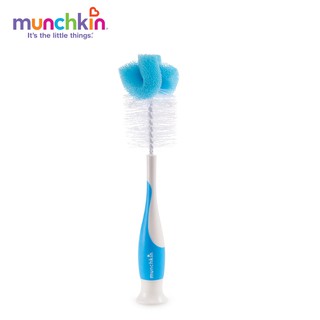 CỌ BÌNH SỮA CÓ MÚT MUNCHKIN MK16020