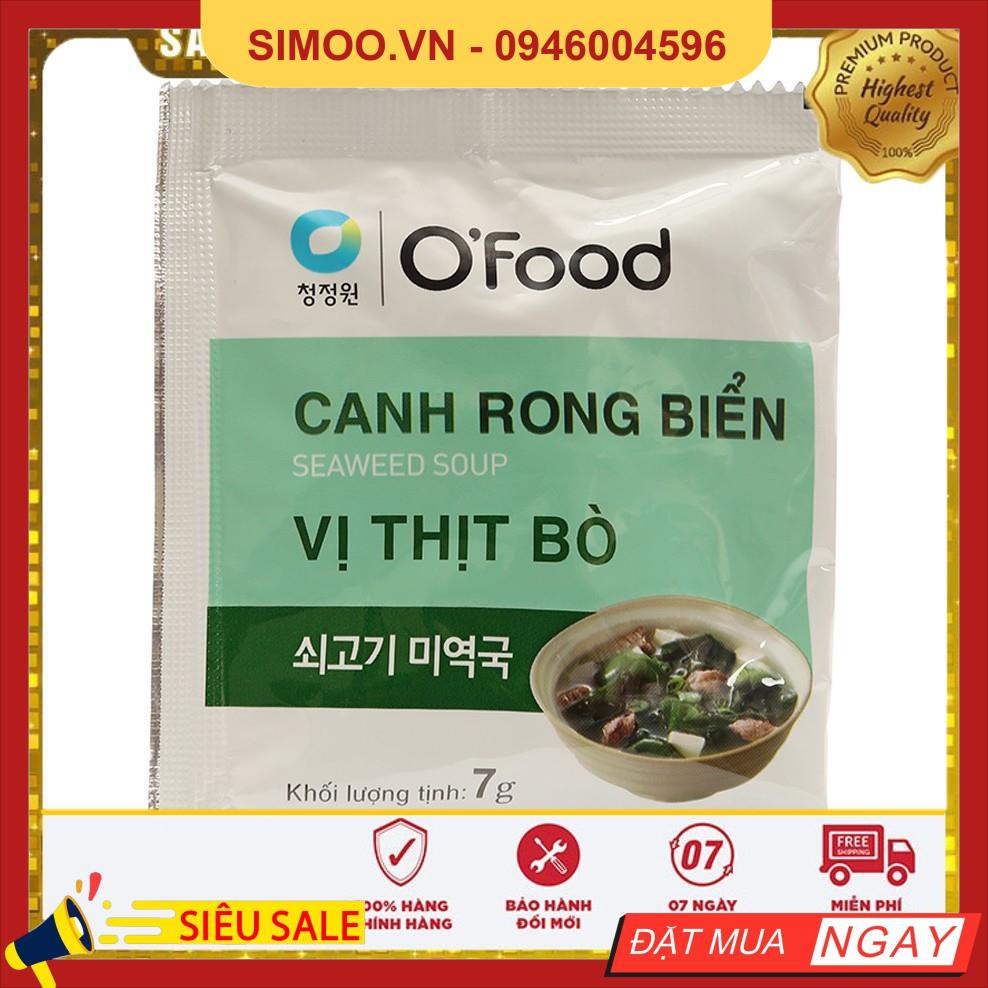 Hộp 12 Gói Canh Rong Biển Ăn Liền O'Food Hàn Quốc (vị bò, ngao, Miso) - 7gr