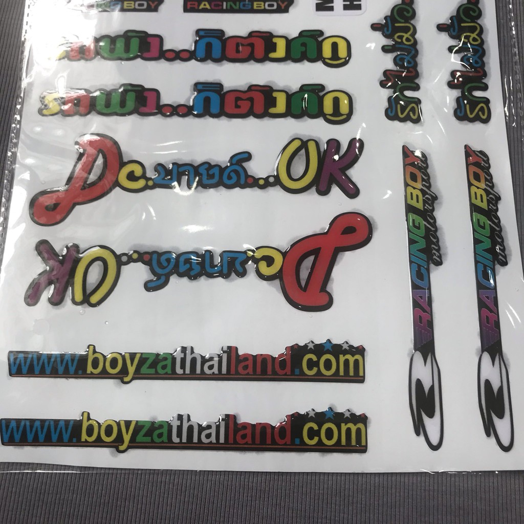 Tấm tem nổi nhiều logo boyza thailand racingboy dán xe máy nón bảo hiểm sắc nét