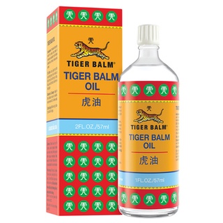 Dầu xoa tiger balm oil