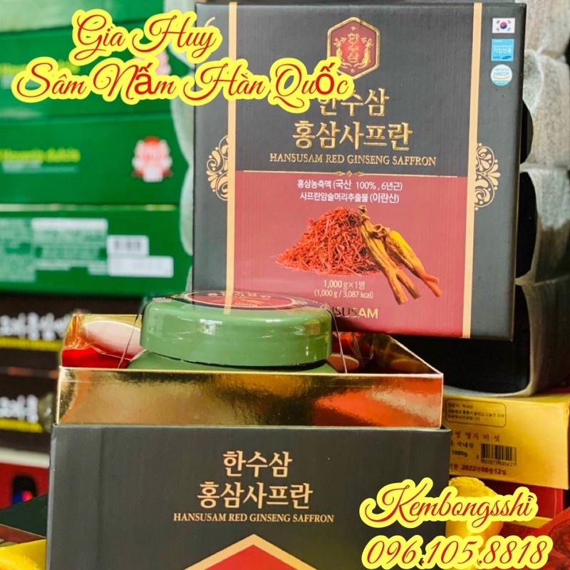 [HÀNG MỚI VỀ] CAO HỒNG SÂM SAFRON HÀN QUỐC | BigBuy360 - bigbuy360.vn
