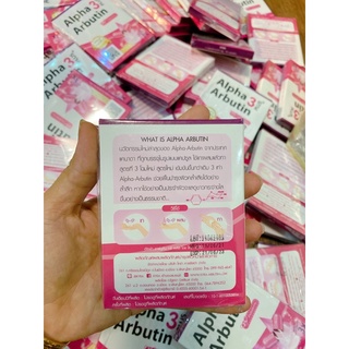 💊VIÊN KÍCH TRẮNG ALPHA ABUTIN