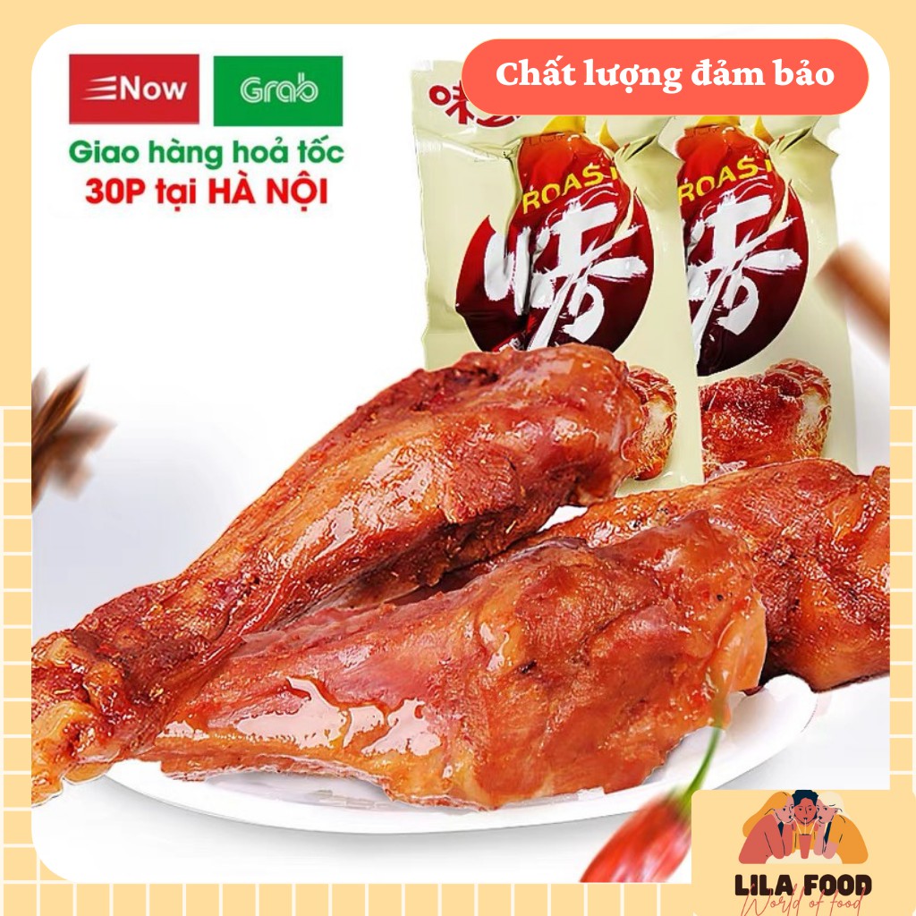 [Có Sẵn] Đùi Gà Cay Tứ Xuyên Thơm Ngon Loại To | BigBuy360 - bigbuy360.vn