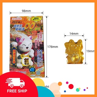 Cx Miếng dán chống bức xạ điện thoại Nhật Bản HITOKI