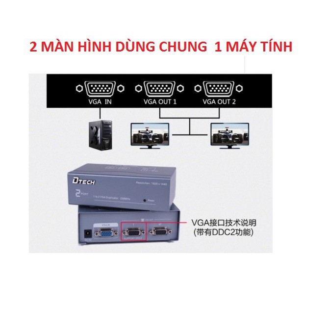 [Chính Hãng] Bộ chia VGA 1 ra 2 DTech DT7252 chống va đập, hoen gỉ