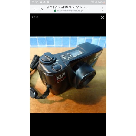 Máy ảnh Olympus hàng chuẩn si nhật