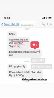 COMBO 48 gói khô gà Kiều Trinh