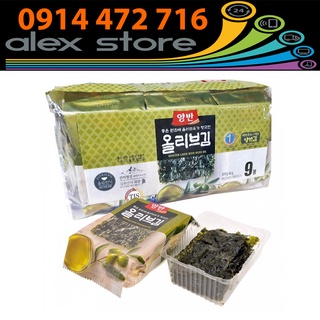 Bịch 9 Gói Lá Kim Ăn Liền Dongwon Vị Dầu Oliu ( 5 Gram/Gói)