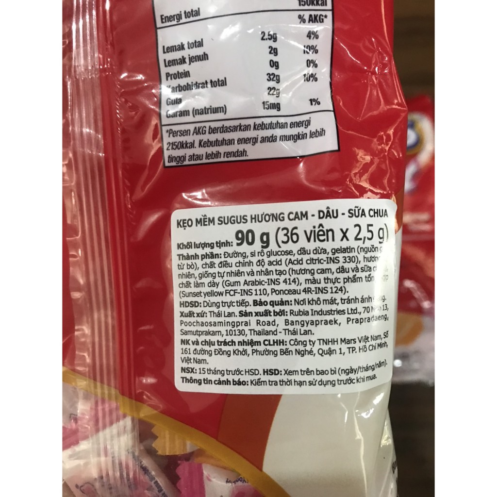 Kẹo Mềm Sugus Hương Trái Cây Sữa Chua yogurt gói 90g