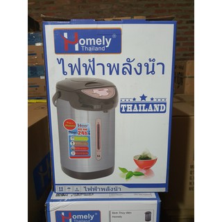 [GIÁ SỈ TẠI KHO] (hàng chính hãng) bình thủy điện HOMELY THÁI LAN 258
