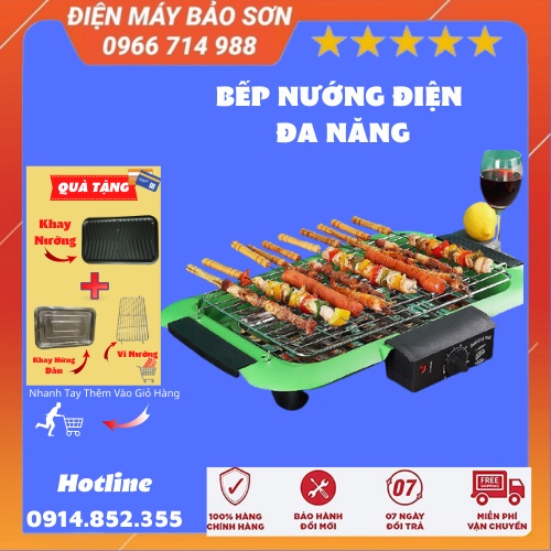 BẾP NƯỚNG ĐIỆN KHÔNG KHÓI ELECTRIC BARBECUE GRILL 2000W TIẾT KIỆM ĐIỆN NĂNG BẢO HÀNH 6 THÁNG