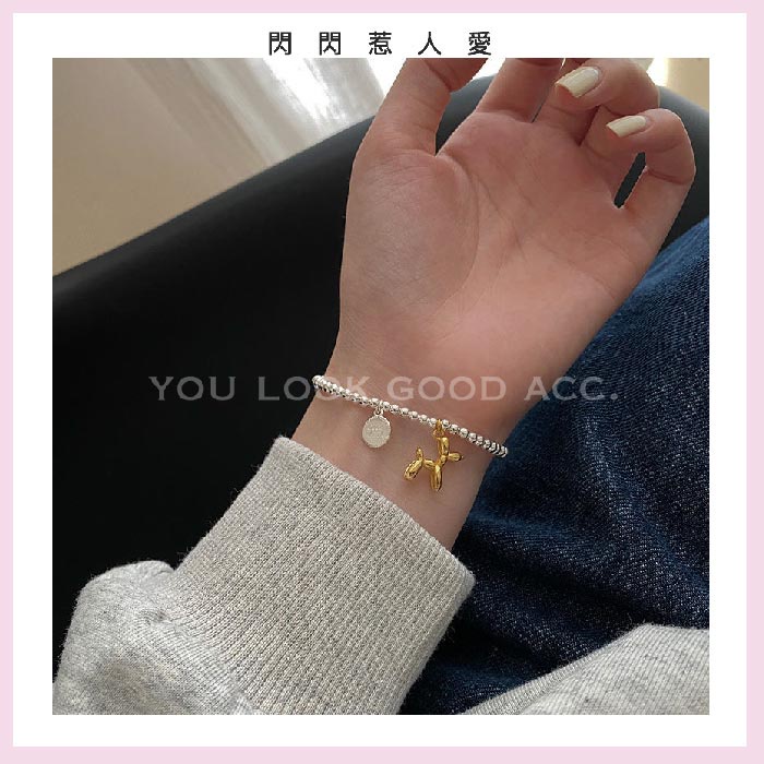 ❣☋ Vòng Đeo Tay Co Giãn Chuỗi Hạt Bạch Kim Mạ Bạch Kim Mặt Hình Chú Chó Bong Bóng Dễ Thương Có Thể Điều Chỉnh Phong Cách Hàn Quốc Hàng Có Sẵn