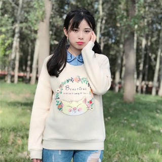 Áo Hoodie cổ sơ mi lót nỉ bên trong cực ấm cao cấp - áo thu đông nữ