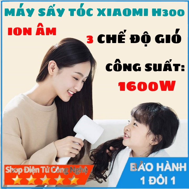 Máy sấy tóc Xiaomi Mijia H300 công suất 1600w, tạo Ion âm giúp bảo vệ tóc, hành chính hãng