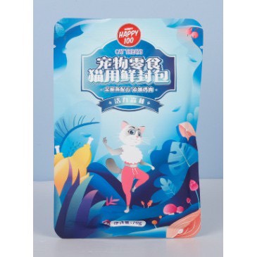 [Chính hãng] Pate mèo HAPPY 100 BEAUTY gói 70gram