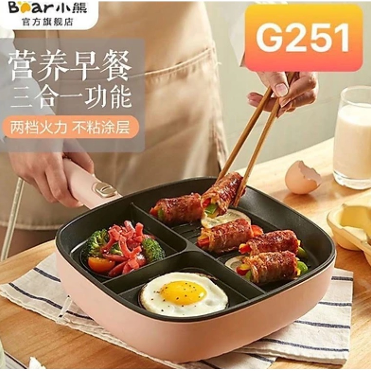 Chảo Điện Chống Dính 3 ngăn Chuyên Xào, Chiên, Nướng Thức Ăn Đa Năng