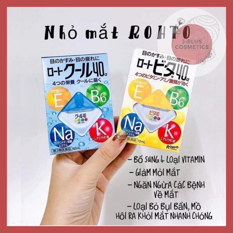 Nhỏ Mắt Rohto Nhật Bản Vita 40 Bổ Sung Vitamin 12ml