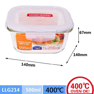 [Xả kho] Hộp Thủy Tinh Lock&Lock LLG214 500ml