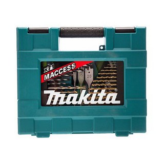 Mua Bộ phụ kiện 71 chi tiết Makita Maccess D-33691
