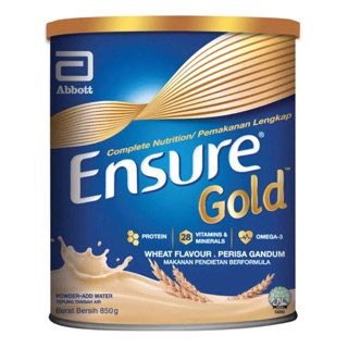 Sữa ensure gold 850g - vị vanilla và lúa mạch
