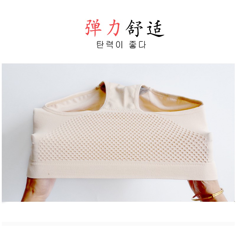 Quần Lót Mát Xa 3d Họa Tiết Tổ Ong Phong Cách Nhật Bản | BigBuy360 - bigbuy360.vn