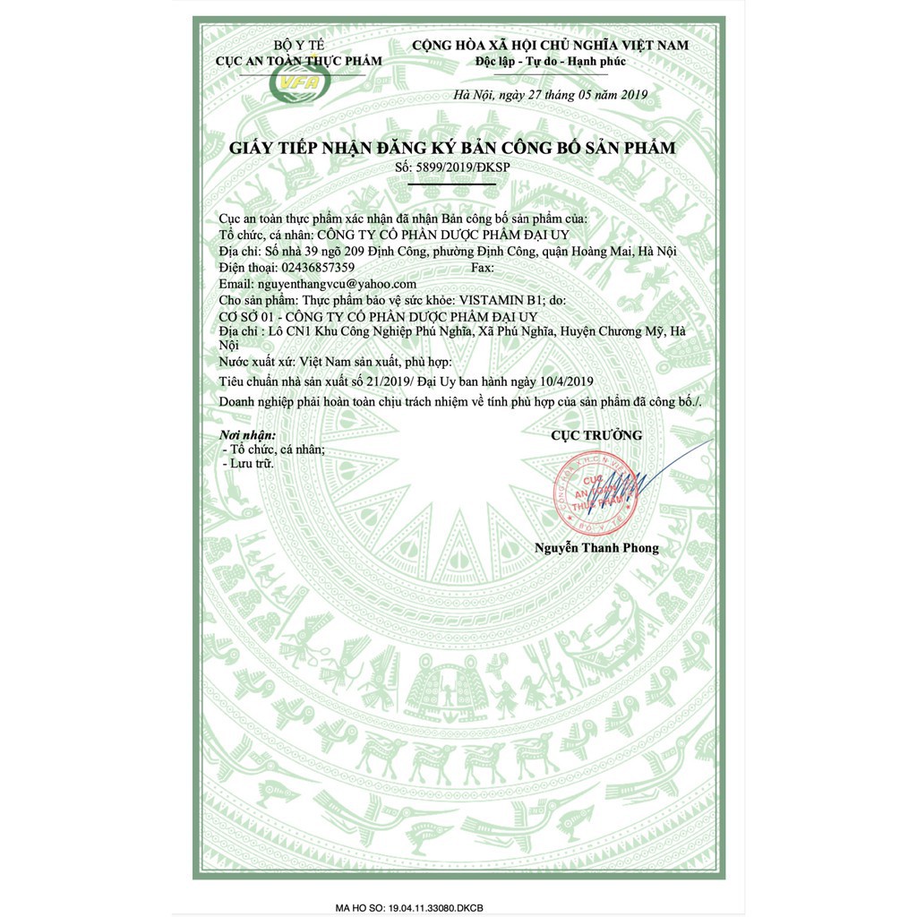 Vitamin B1 2000 viên - Đại Uy