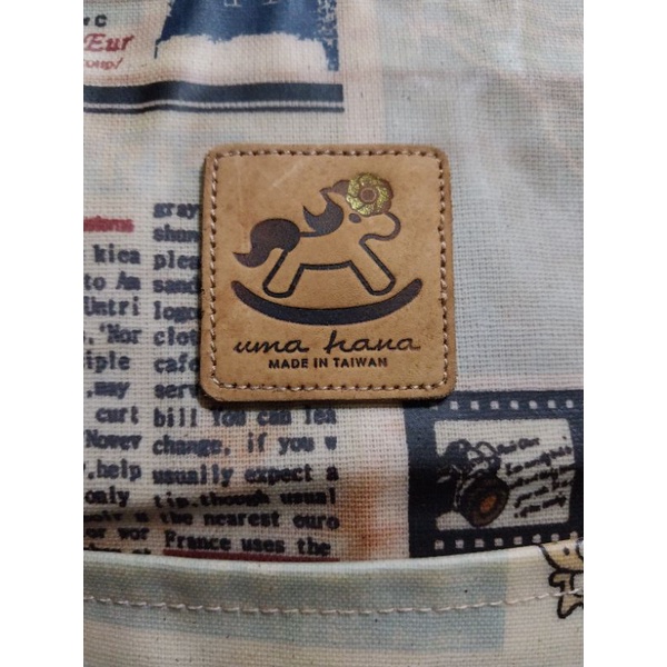 Túi họa tiết hiệu siêu yêu  Vintage Uma hana