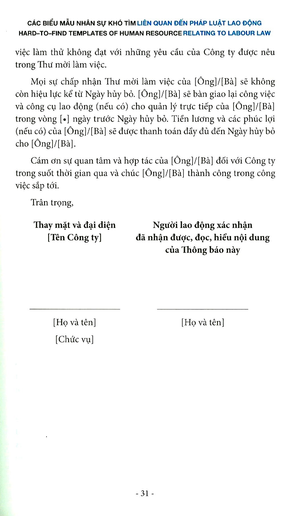Sách Các Biểu Mẫu Nhân Sự Khó Tìm Liên Quan Đến Pháp Luật Lao Động | BigBuy360 - bigbuy360.vn