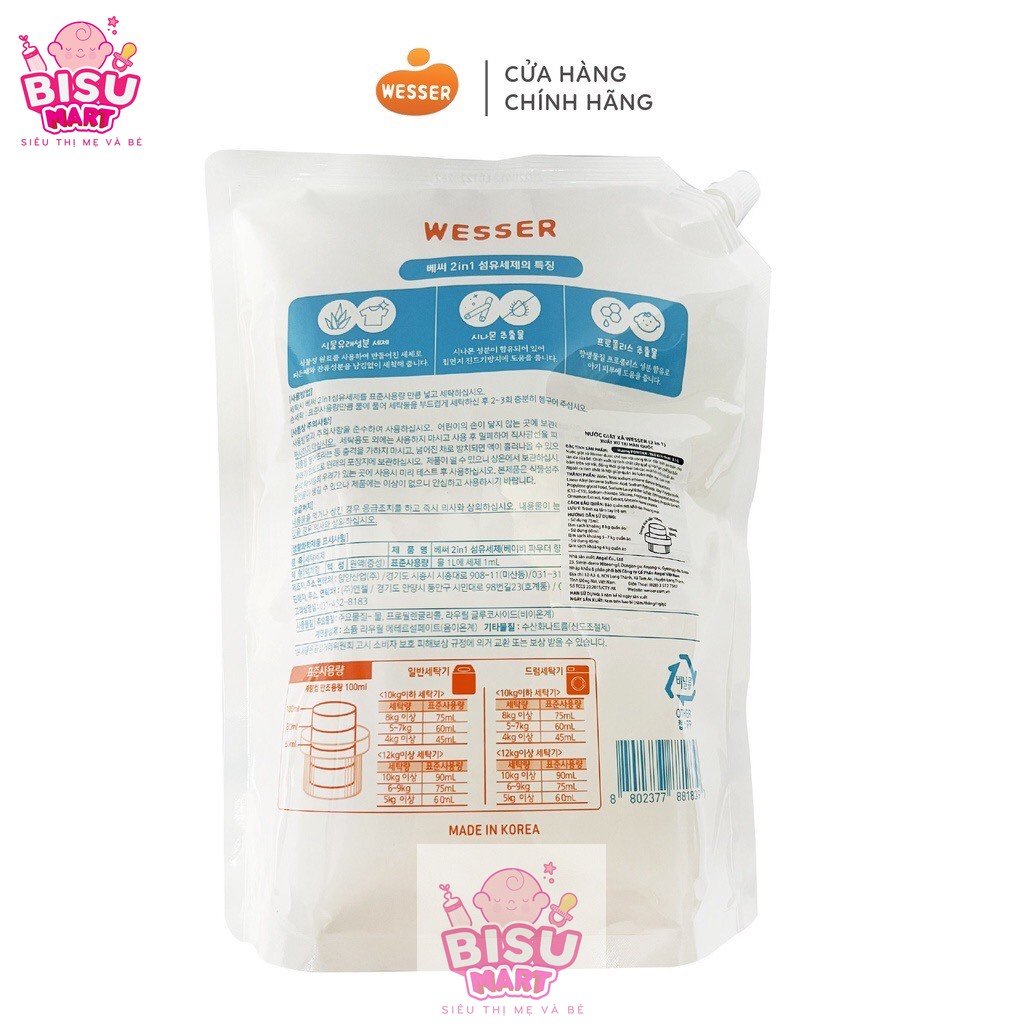 Nước giặt xả Wesser 2in1 cho bé Hương phấn và Hương Hoa hồng - 2100ml