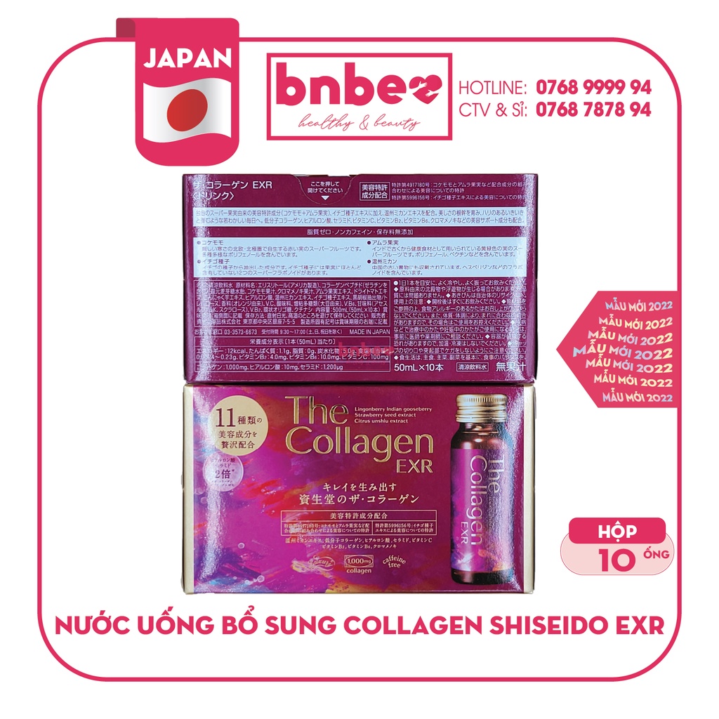 Nước Uống The Collagen EXR Shiseido EXR